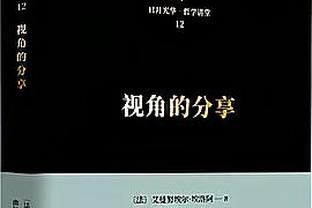 新利18体育平台中国指定官方截图1